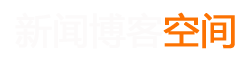 肃宁县新闻网